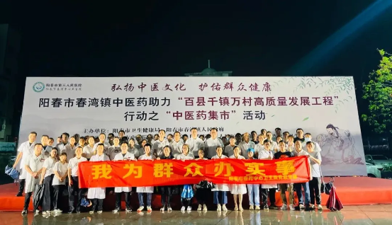 2a0c452b890640f8b61910e833920882_IMG_336