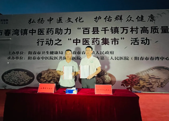 b89a80338f2e4533b168c0a1e0aad9f8_IMG_264