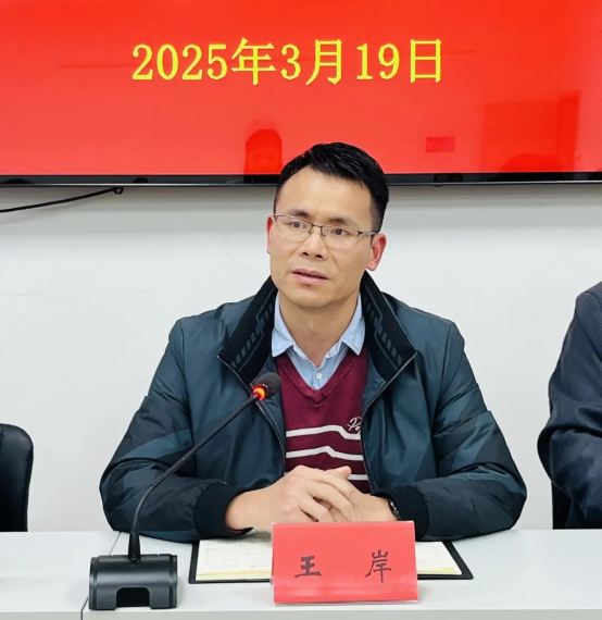 bf7d80115b5b44989efd1f7efca70e69_IMG_260