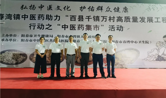 bfce623a7e0c4f5289410b481c4c8319_IMG_288