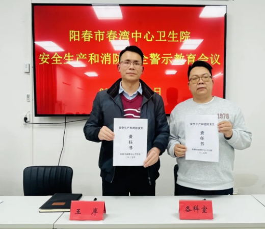 f0b125a451e242c581362dbc487ff3a1_IMG_263