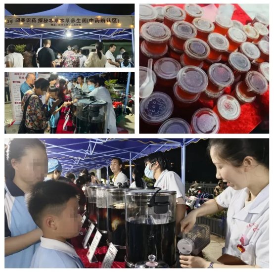 48bd47f3748843c2a0a8bf3f682b7884_IMG_260