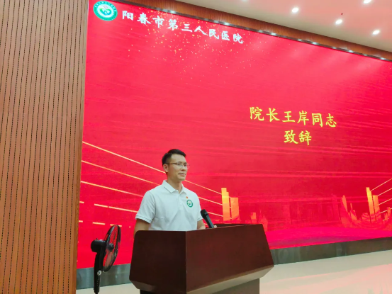 bee19b312a6d47da9abb0edf648d44b6_IMG_273