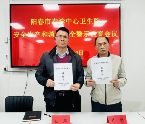 1fdc23b0b4ba4bf78c98ecfb02214498_IMG_261