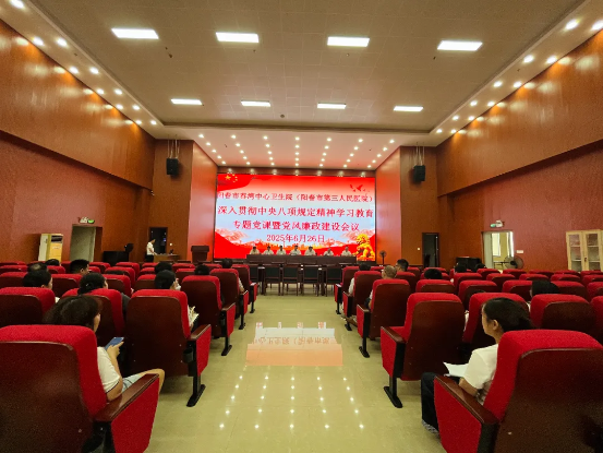 afda0e5822764885b3e89493f697f957_IMG_257