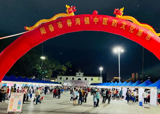 0f4c9090bee840d28004844c57a21ca9_IMG_257