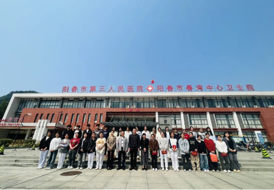 c0c2bc3c9caf4fc8853e7ea07a4af2b8_IMG_268