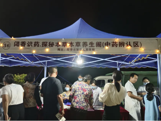 2a9a8dc3fa884321b35734a44b4b8418_IMG_278