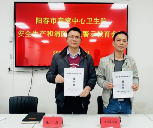 031a3979256a40b99de8ce0421ff3009_IMG_265