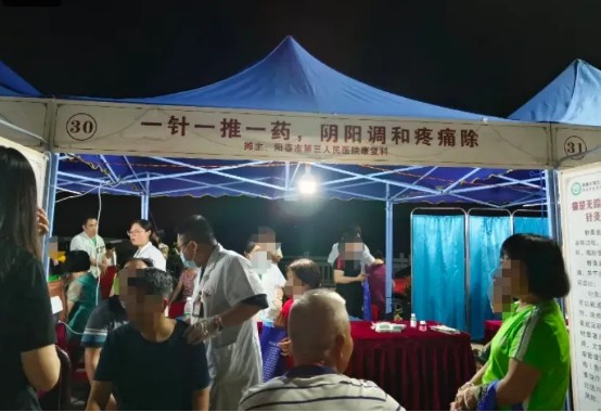 b2008271cb0b4396b1eb6d4e7face0d0_IMG_276