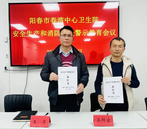 5ebce771002f4edb9e0e359fef42dd42_IMG_266