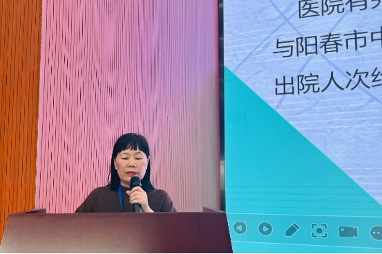 dd2ad4b3473a4fc097748e6185a02004_IMG_259