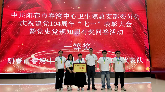 f13db2c21d874a92aaac8b79f6c97db7_IMG_267