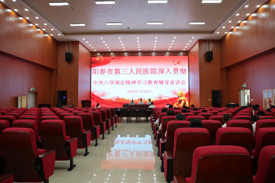 7ce03948396344408227bc1a2d654065_IMG_259