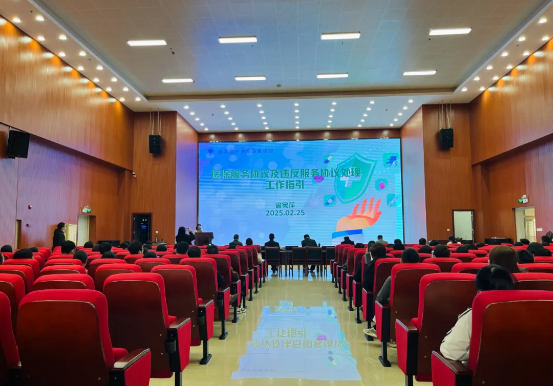 d899ea48f194445cb97a500ad9f480e0_IMG_257