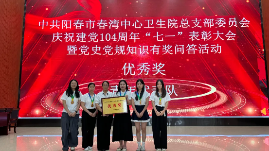 da60162807ad41e7b171ba3321bed996_IMG_264