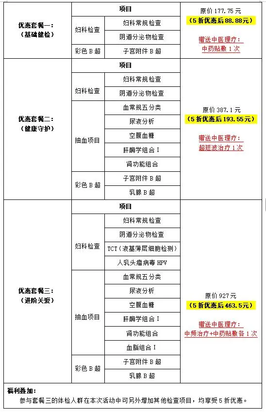 80113673a7f6423daaa9bd48507f56c7_IMG_268