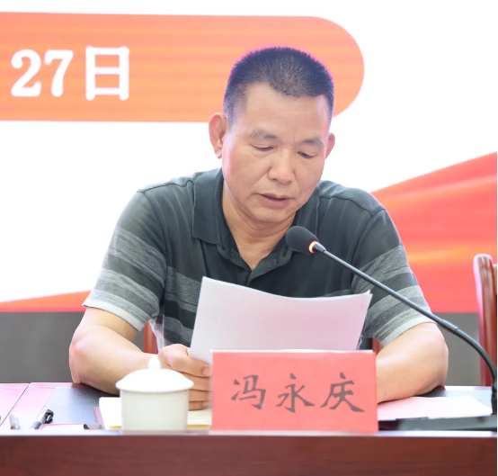 b12194d402864f71ad7c8ab5aad335e1_IMG_259